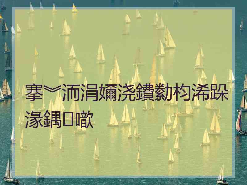 搴︾洏涓嬭浇鐨勬枃浠跺湪鍝噷