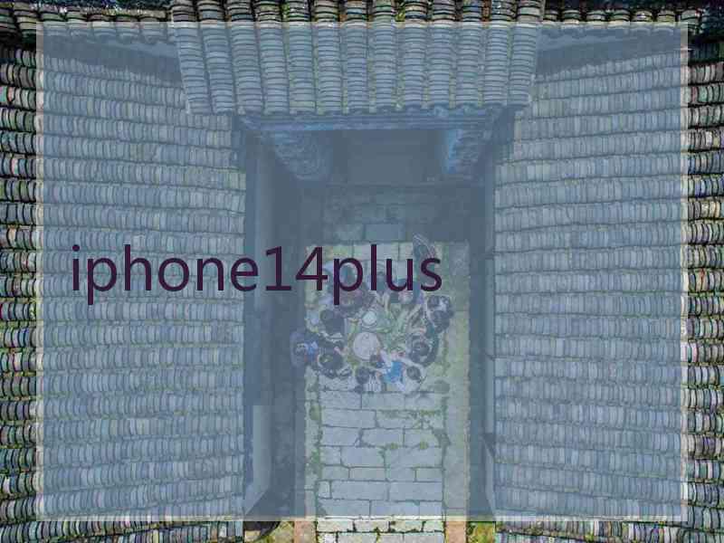 iphone14plus