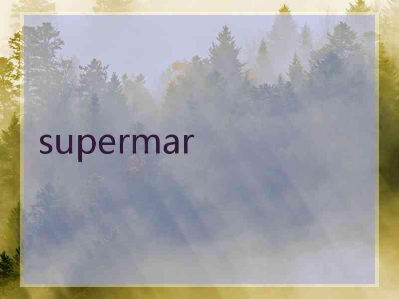 supermar