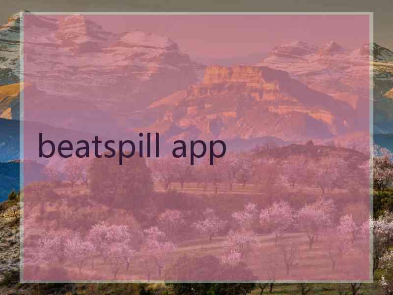 beatspill app