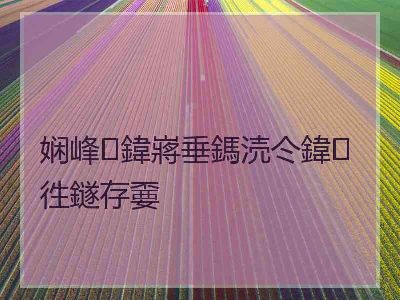 娴峰鍏嶈垂鎷涜仒鍏徃鐩存嫑