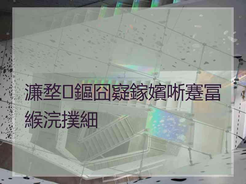 濂堥鏂囧寲鎵嬪唽蹇冨緱浣撲細