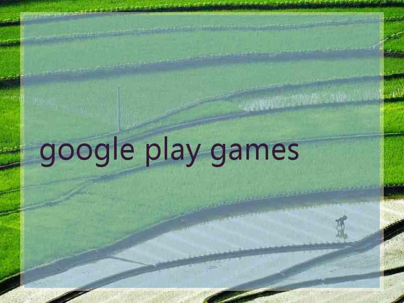 google play games