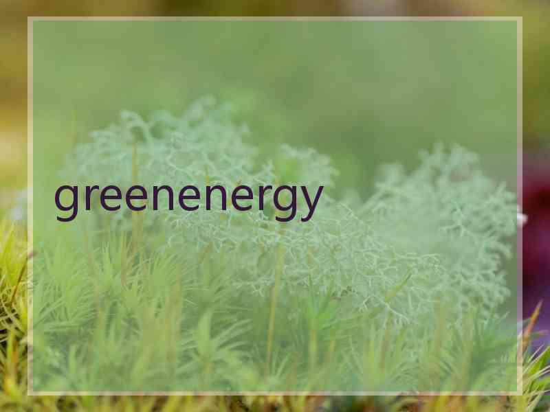 greenenergy