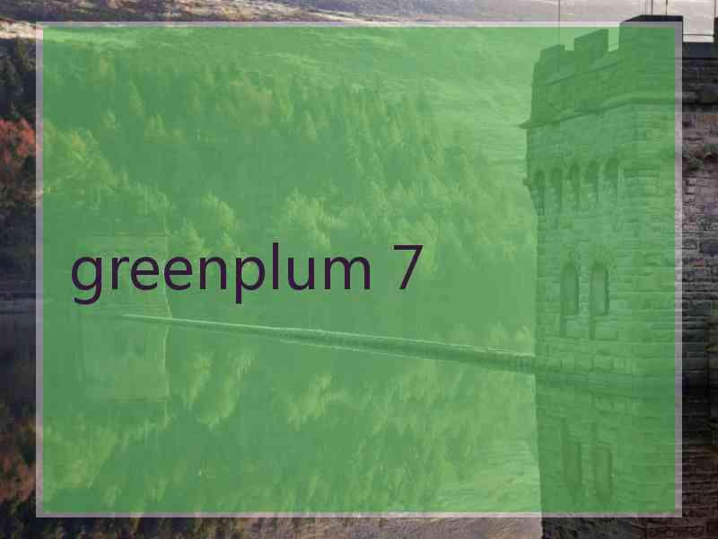 greenplum 7