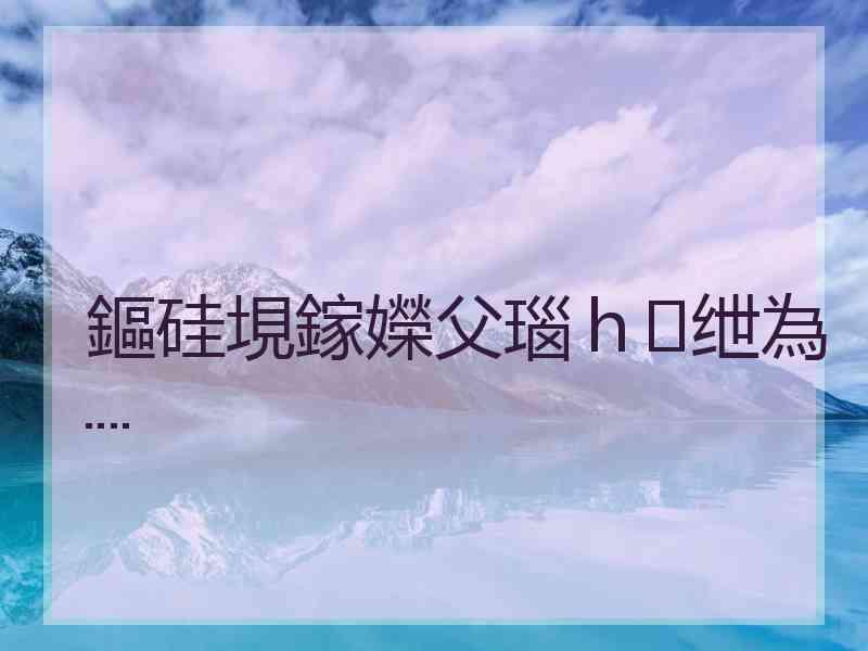 鏂硅垷鎵嬫父瑙ｈ绁為┈