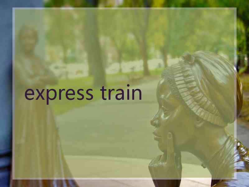 express train