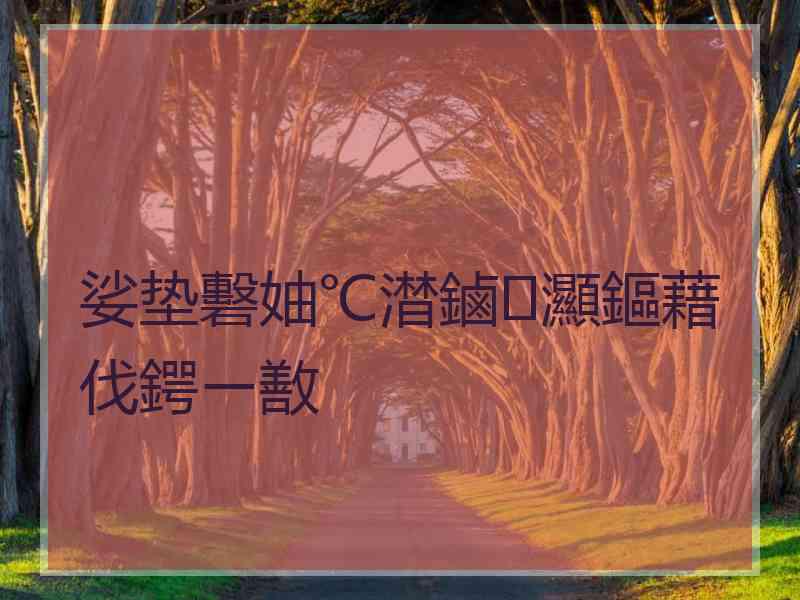 娑垫礊妯℃澘鏀灦鏂藉伐鍔ㄧ敾