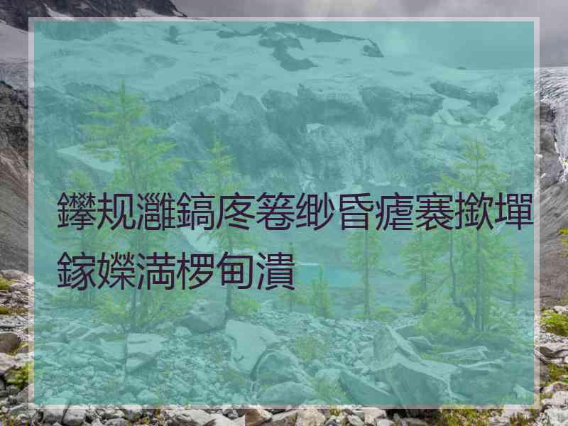 鑻规灉鎬庝箞缈昏瘧褰撳墠鎵嬫満椤甸潰