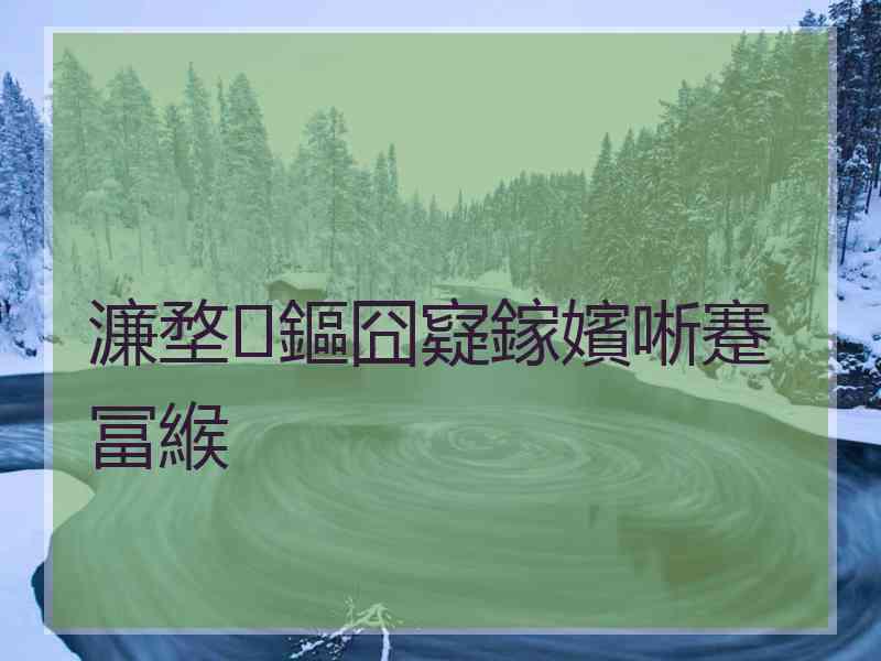 濂堥鏂囧寲鎵嬪唽蹇冨緱