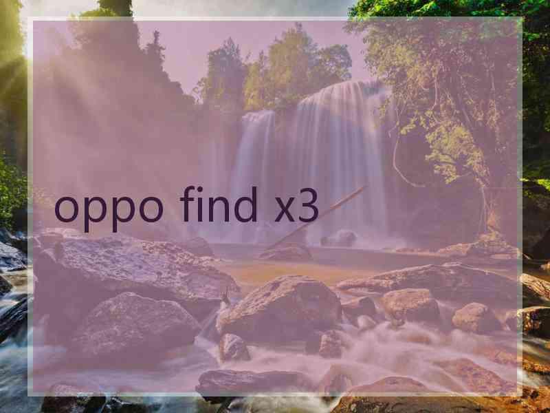 oppo find x3