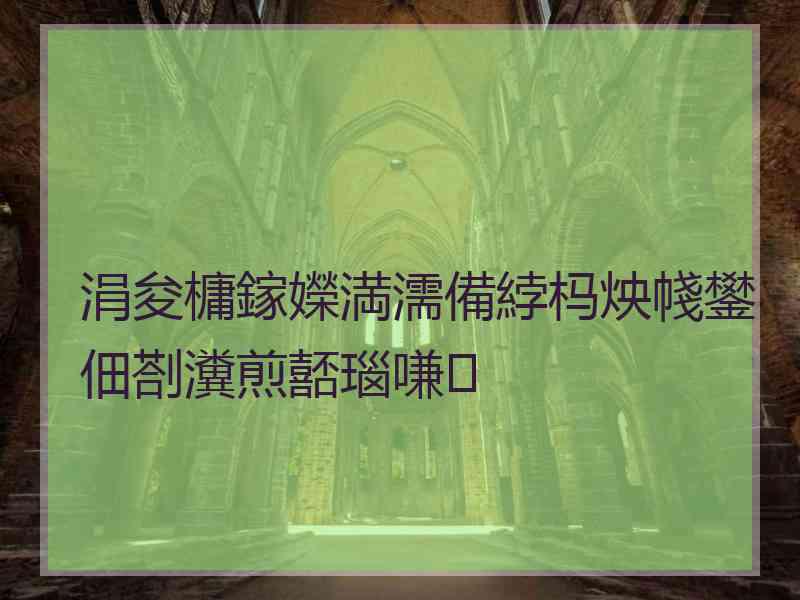 涓夋槦鎵嬫満濡備綍杩炴帴鐢佃剳瀵煎嚭瑙嗛