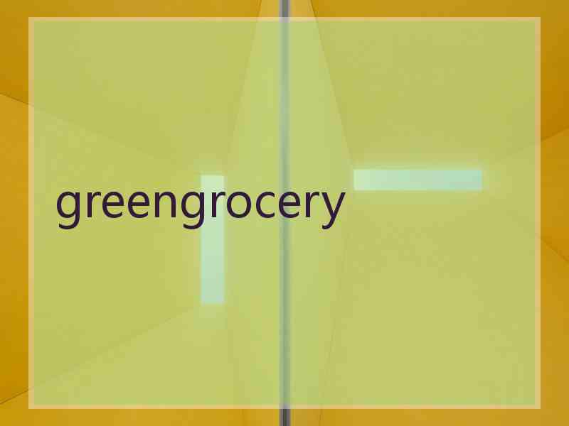 greengrocery