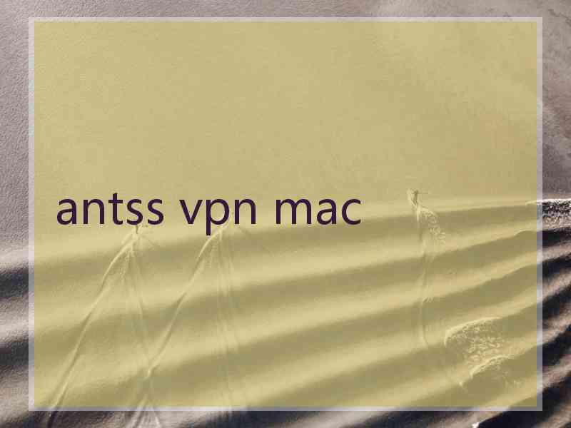 antss vpn mac