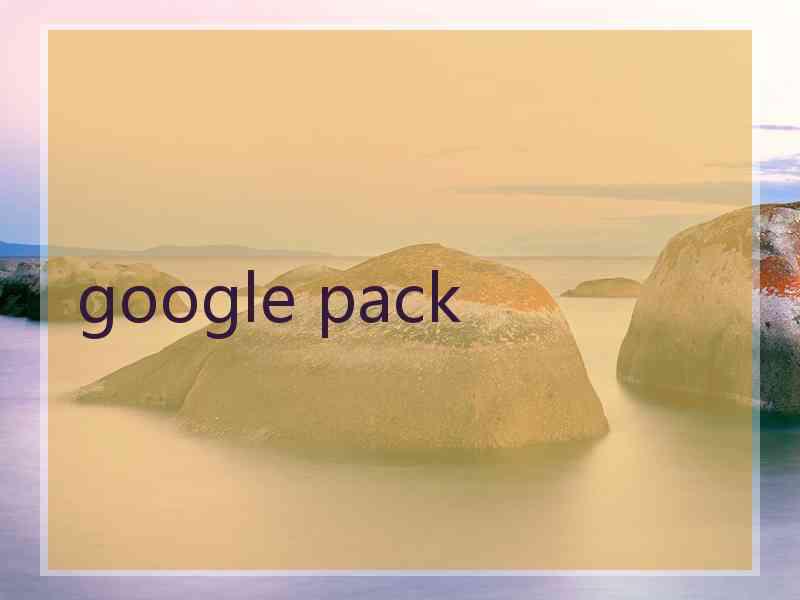 google pack