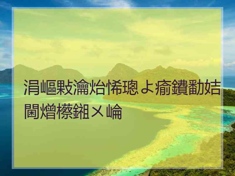 涓嶇敤瀹炲悕璁よ瘉鐨勫姞閫熷櫒鎺ㄨ崘