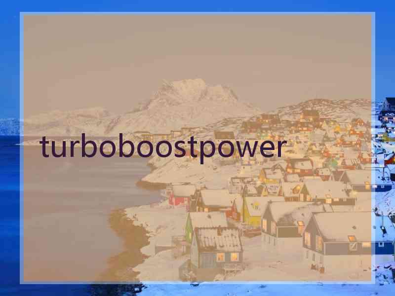 turboboostpower