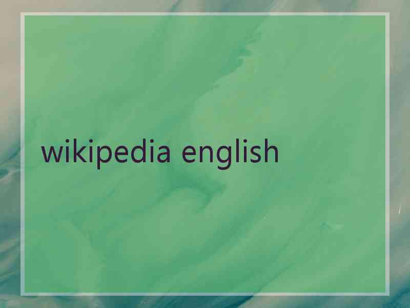 wikipedia english