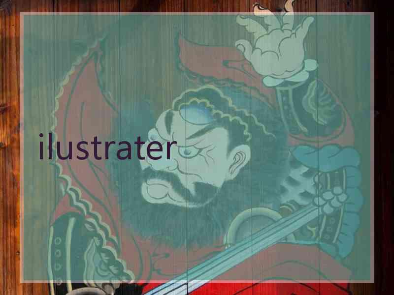 ilustrater