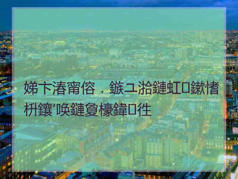 娣卞湷甯傛．鏃ユ湁鏈虹鏉愭枡鑲′唤鏈夐檺鍏徃