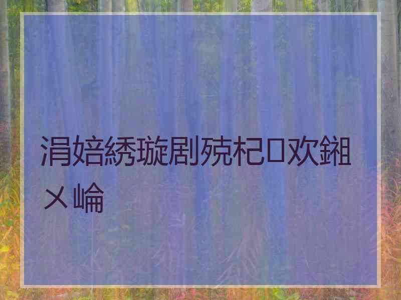 涓婄綉璇剧殑杞欢鎺ㄨ崘