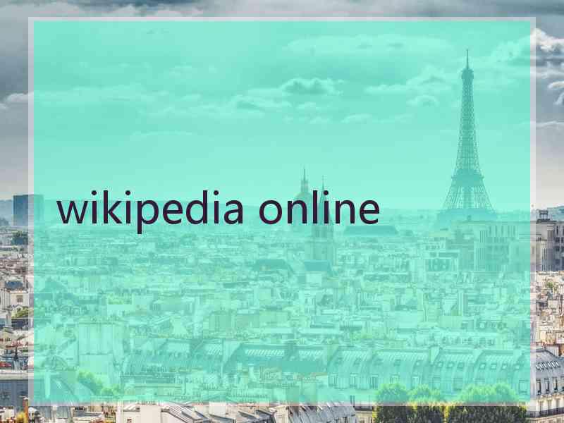 wikipedia online