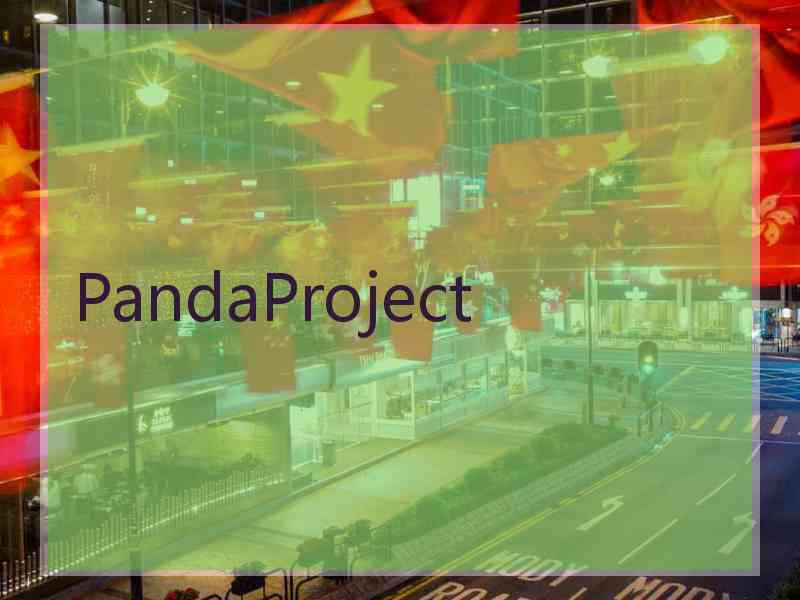 PandaProject