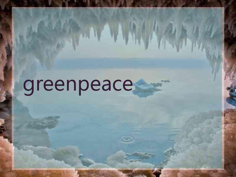 greenpeace