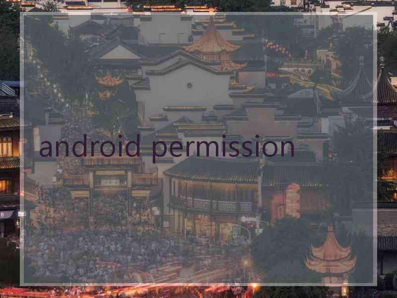 android permission